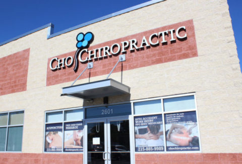 Cho Chiropractic