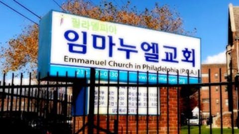 Emmanuel Church In Philadelphia