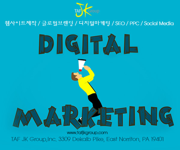 TAF JK Digital Marketing