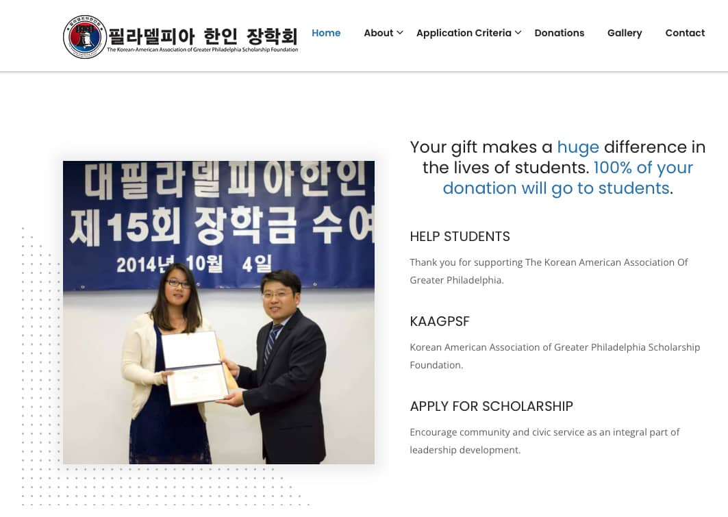 The Korean-American Association of Greater Philadelphia Scholarship Foundation